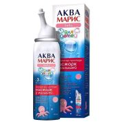 Аква марис норм д/промывания и орошения полости носа 2+лет 150мл