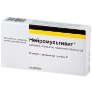 Нейромультивит таб. п.п.о. №60