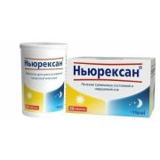 Ньюрексан таб. д/рассас №50