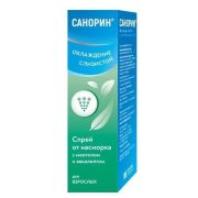 Санорин спрей назальный ментол/эвкалипт 0,1% 10мл