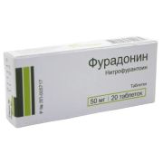 Фурадонин таб. 50мг №20