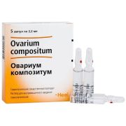Оварум композитум р-р д/ин. 2,2 мл №5