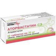Аторвастатин-СЗ таб. п.п.о. 20мг №30
