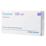 Таваник таб. п.п.о. 500мг №5