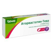 Аторвастатин-Тева таб. п.п.о. 10мг №30