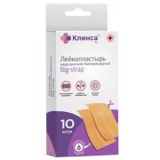 Пластырь бактерицидный Медификс импэкс-мед биг-страп/big-strap 6х10см №10 (неткан натуральный)