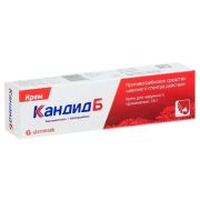 Кандид Б крем 1% 15г №1