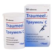 Траумель С таб. сублингв. №50