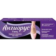 Ангиорус гель д/ ног с охл. эффектом 60 мл.