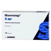 Монтелар таб. жев. 4мг №14