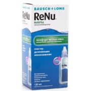 Р-р д/ухода за контактными линзами Реню мультиплюс 120мл (+контейнер)