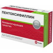 ПЕНТОКСИФИЛЛИН ТАБ. КИШЕЧНОРАСТВ. П/О ПЛЕН. 100МГ №60