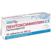 Пентоксифиллин-СЗ таб. пролонг высвоб. п.п.о.400 мг №20