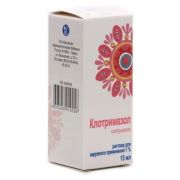 Клотримазол р-р д/нар. прим. 1% 15мл