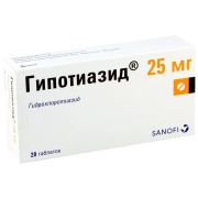 Гипотиазид таб. 25мг №20