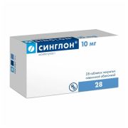 Синглон таб. п.п.о. 10мг №28