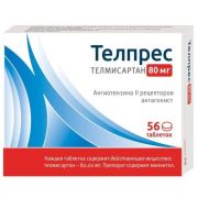 Телпрес табл 80 мг №56