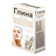 Глина белая косметическая 100г