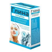 Глина голубая косметическая 100г
