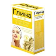 Глина желтая косметическая 100г