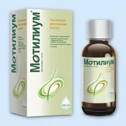 Мотилиум сусп. д/приема внутрь 1мг/мл 100мл №1